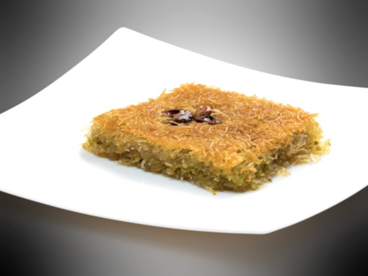 C 775 Fıstıklı Kadayıf